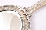 ручное зеркало, серебро, 950 проба, общий вес изделия 329.85, 30.7 x 12.8 см, Франция...