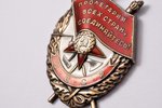 the Order of the Red Banner, № 530334, with document. USSR, 45 x 36.2 mm, 25.40 g. Awarded to the mi...