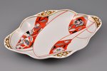 dekoratīvs šķīvis, rokas gleznojums, porcelāns, M.S. Kuzņecova rūpnīca, gleznojuma autors - Beata Še...