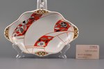 decorative plate, hand painted, porcelain, M.S. Kuznetsov manufactory, handpainted by Beata Shenberg...