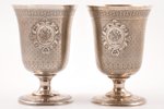 пара бокалов, серебро, 950 проба, штихельная резьба, 1845-1882 г., 344 г, Cesar Tonnelier, Париж, Фр...