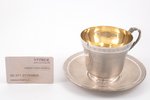 2 tea pairs, silver, 950 standart, gilding, the border of the 19th and the 20th centuries, 558.25 g,...