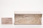 case, silver, 925 standard, 1050 g, 20.8 x 11 x 8.5 cm, 1911, London, Great Britain...