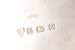 шкатулка, серебро, 925 проба, 1050 г, 20.8 x 11 x 8.5 см, 1911 г., Лондон, Великобритания...