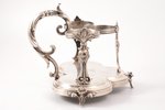 carafe holder, silver, 84 standard, 737.95 g, h 15 cm, 1838 (?), St. Petersburg, Russia...