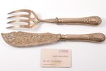 flatware set,  metal, silver, in a case, 950 standart, the beginning of the 20th cent., (total) 305....