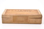гильзы для папирос, нераспечатанная коробка, табачная фабрика "Амата" в Риге, Латвия, 15.7 x 9.4 x 3...