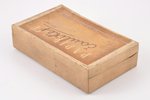 papirosu čaulītes, neattaisīta kastīte, tabakas fabrika "Amata" Rīgā, Latvija, 15.7 x 9.4 x 3.8 cm...