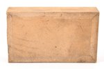 papirosu čaulītes, neattaisīta kastīte, tabakas fabrika "Amata" Rīgā, Latvija, 15.7 x 9.4 x 3.8 cm...