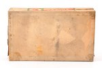 papirosu čaulītes "Farina", neattaisīta kastīte, čaulīšu fabrika "Br. Deičs" Rīgā, Latvija, 15.6 x 9...
