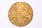 10 rubļi, 1765 g., SPB, Katrīna II, zelts, Krievijas Impērija, 13 g, Ø 30.3 mm, AU...