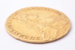 10 rubles, 1765, SPB, Catherine II, gold, Russia, 13 g, Ø 30.3 mm, AU...