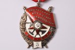 Order of the Red Banner, Nº 6311 (3rd awarding), USSR, 45.6 x 36.8 mm...