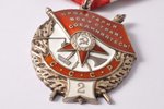 орден Красного Знамени, № 20926 (повторное награждение), СССР, 40-е годы 20го века, 44.4 x 36.3 мм...