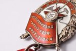 орден Красного Знамени, № 20926 (повторное награждение), СССР, 40-е годы 20го века, 44.4 x 36.3 мм...