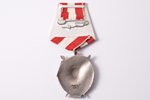 Sarkanā Karoga ordenis, Nr.20926 (atkārtota apbalvošana), PSRS, 20.gs. 40ie gadi, 44.4 x 36.3 mm...