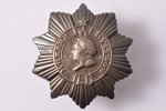 the Order of Kutuzov, Nº 4167, document, awarded to Pavel Derevyanchenko, 3rd class, silver, USSR, 1...