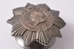 the Order of Kutuzov, Nº 4167, document, awarded to Pavel Derevyanchenko, 3rd class, silver, USSR, 1...