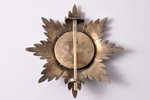 звезда к ордену, к ордену Святой Анны, серебро, Российская Империя, конец 19-го века, 89.7 x 88.3 мм...