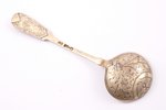 sieve spoon, silver, 84 standard, 23.90 g, engraving, 13.8 cm, workshop of Alekseev Nikolay Vasilyev...