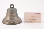 bell, "Купи - не скупись - езди - веселись" ("Buy - don't skimp- ride - have fun"), h 9.2 cm, weight...