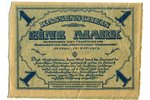 1 mark, banknote, 1919, Germany...