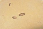 biķeris, sudrabs, 875 prove, 38.15 g, melnināšana, h 5.8 cm, artelis "Severnaja Černj", 1969 g., PSR...