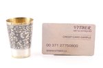 beaker, silver, 875 standard, 38.15 g, niello enamel, h 5.8 cm, artel "Severnaya Chern", 1969, USSR...