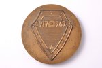 table medal, 50 year anniversary of VCheKa-KGB, with certificate, USSR, 1967, Ø 60.2 mm, 130 g...