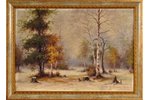 Bajevs Anatolijs (1863-1938), Mežs ziemā, 1916 g., kartons, eļļa, 31.3 x 44 cm...