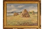 Vinters Edgars (1919-2014), Landscape with Sheaves, 1957, carton, oil, 32 x 44.5 cm...