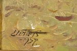 Vinters Edgars (1919-2014), Ainava ar siena kaudzēm, 1957 g., kartons, eļļa, 32 x 44.5 cm...