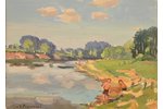 Saldavs Olgerts (1907 –1960), At the river, the 50ies of 20th cent., carton, oil, 24.7 x 34.4 cm...