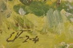 Vinters Edgars (1919-2014), Blooming Apple Tree, 2004, carton, oil, 21.4 x 31.8 cm...