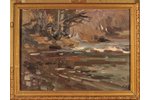 Vinters Edgars (1919-2014), Ainava, 1973 g., kartons, eļļa, 24.5 x 33 cm...