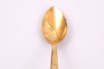 teaspoon, silver, 875 standard, 25.40 g, niello enamel, gilding, 14 cm, The "Severnaya Chern" factor...