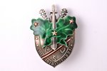 badge, Army Commander-in-chief's Staff, silver, gold, Latvia, 20-30ies of 20th cent., 55.3 x 40.4 mm...