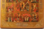 икона, Праздники, доска, живопиcь, сусальное золото, Российская империя, конец 19-го века, 31 x 26.8...