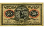 20 латов, банкнота, 1924 г., Латвия, ДОП. ФОТО НА ПРОСВЕТ...