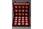 komplekts, veltīts 1980. gada Olimpiādei Maskavā, 28 monētas, sudrabs, PSRS, AU...