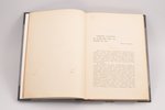 "В мире новых ощущений", разсказы, 1911 г., С.-Петербург, 141 стр., владельческий  переплёт, 23.6 x...