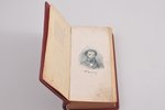 А. С. Пушкин, "Евгений Онегин", художественно - иллюстрированное юбилейное издание под покровительст...
