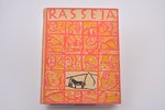 Boris Grigoriew, "Rasseja (Рассея)", прижизненное издание, 1921 г., издательство С. Ефрон, издательс...