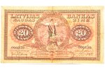 20 латов, банкнота, 1924 г., Латвия, ДОП. ФОТО НА ПРОСВЕТ...