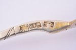 teaspoon, silver, 84 standard, 27.90 g, engraving, 14 cm, craftsman unknown, 1874, Kazan, Russia...