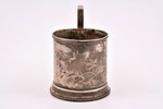 tea glass-holder, silver, Art-Nouveau, 84 standard, 117.10 g, engraving, Ø (inside) 7.1 cm, h (with...