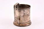 tea glass-holder, silver, Art-Nouveau, 84 standard, 117.10 g, engraving, Ø (inside) 7.1 cm, h (with...