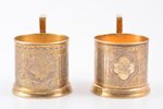 pair of tea glass-holders, silver, 84 standard, silver weight 241.75, engraving, gilding, with glass...