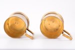 pair of tea glass-holders, silver, 84 standard, silver weight 241.75, engraving, gilding, with glass...