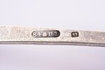 миниатюрный ковшик, серебро, 84 ПТ, 14 лот (875) проба, 10.90 г, 9 см, 2-я половина 19-го века...
